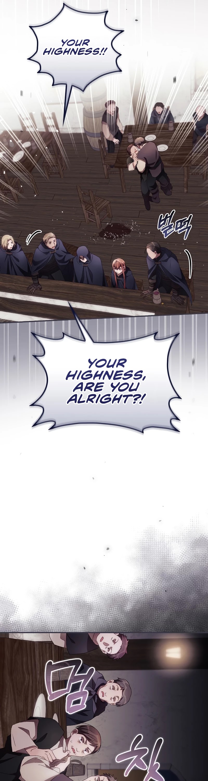 I Can See Your Death chapter 35 page 26