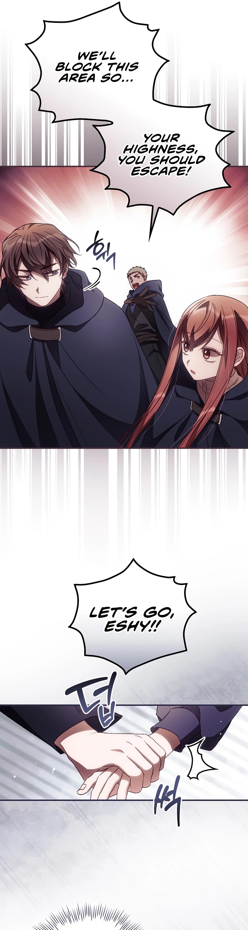 I Can See Your Death chapter 35 page 34