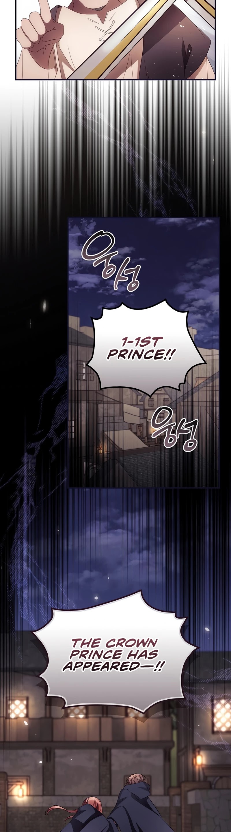 I Can See Your Death chapter 35 page 36