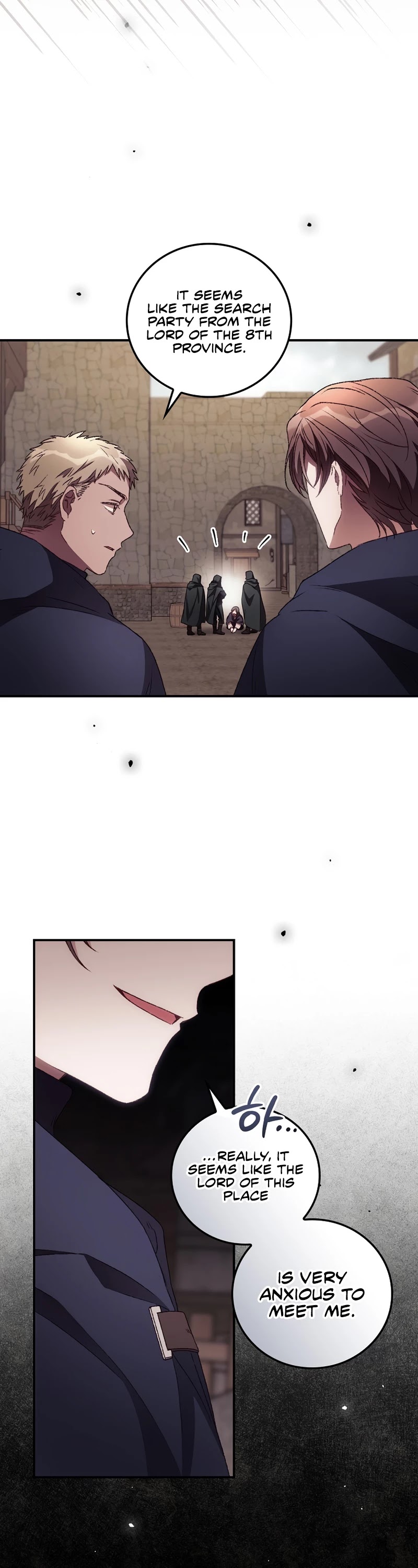 I Can See Your Death chapter 35 page 9