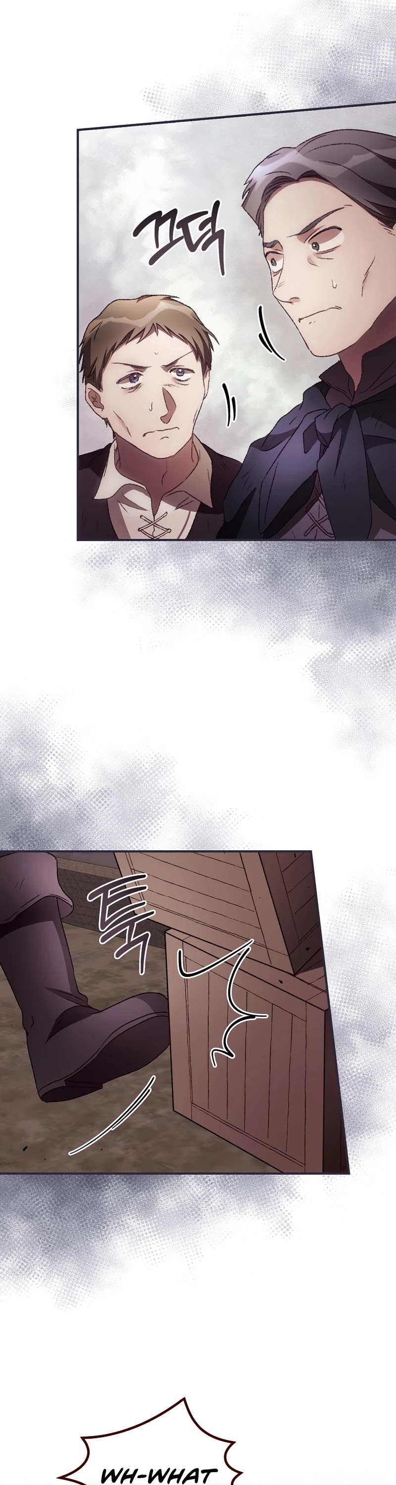 I Can See Your Death chapter 36 page 11