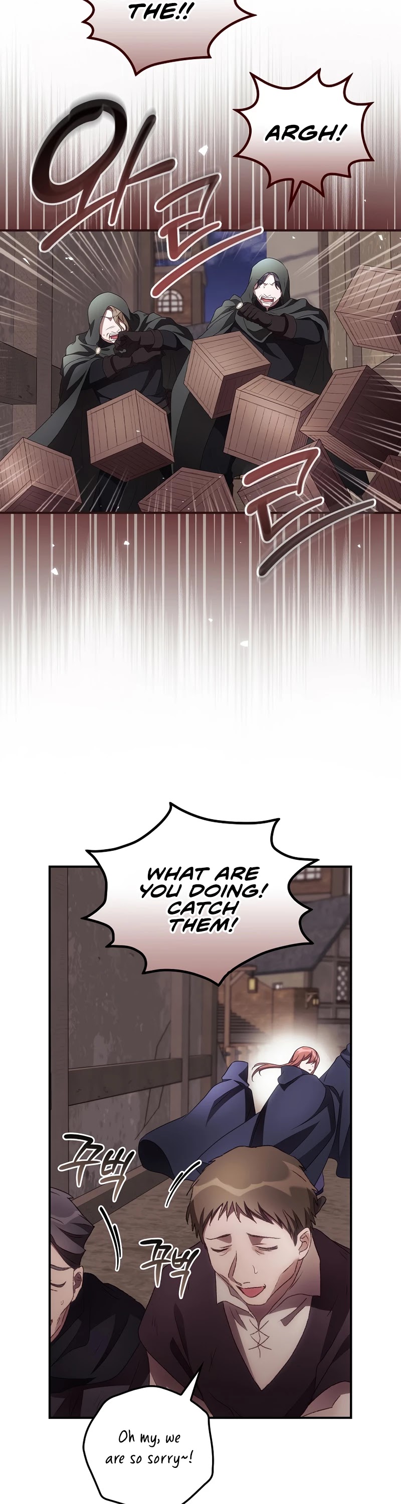 I Can See Your Death chapter 36 page 12