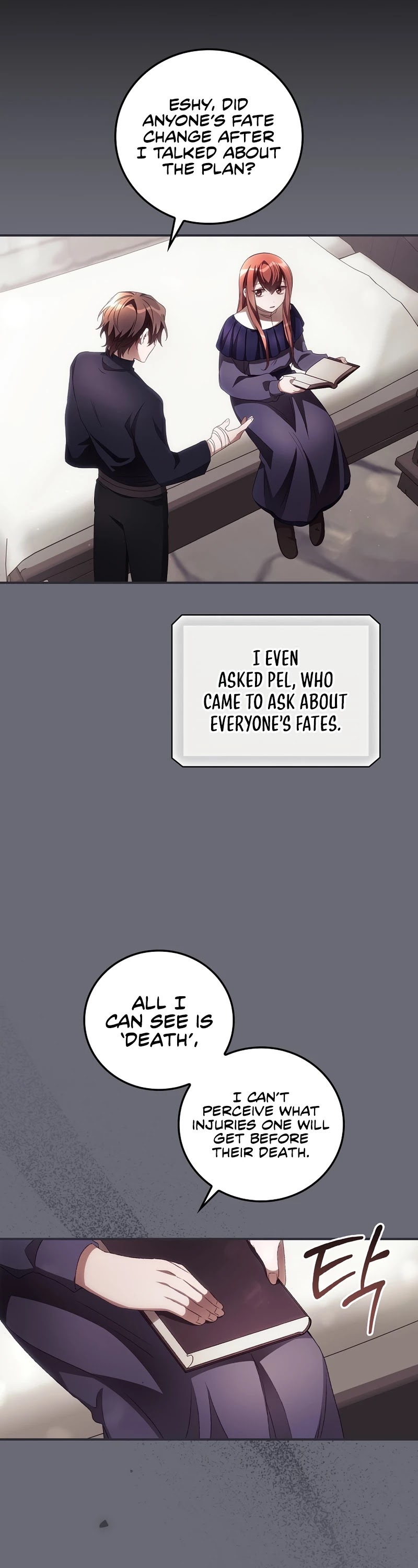 I Can See Your Death chapter 36 page 15