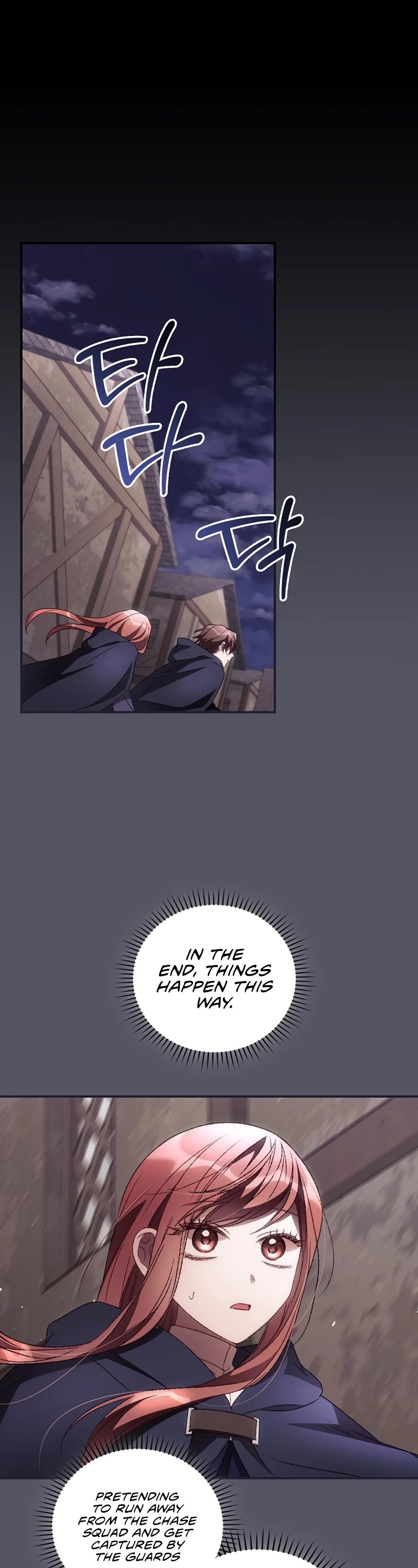 I Can See Your Death chapter 36 page 2