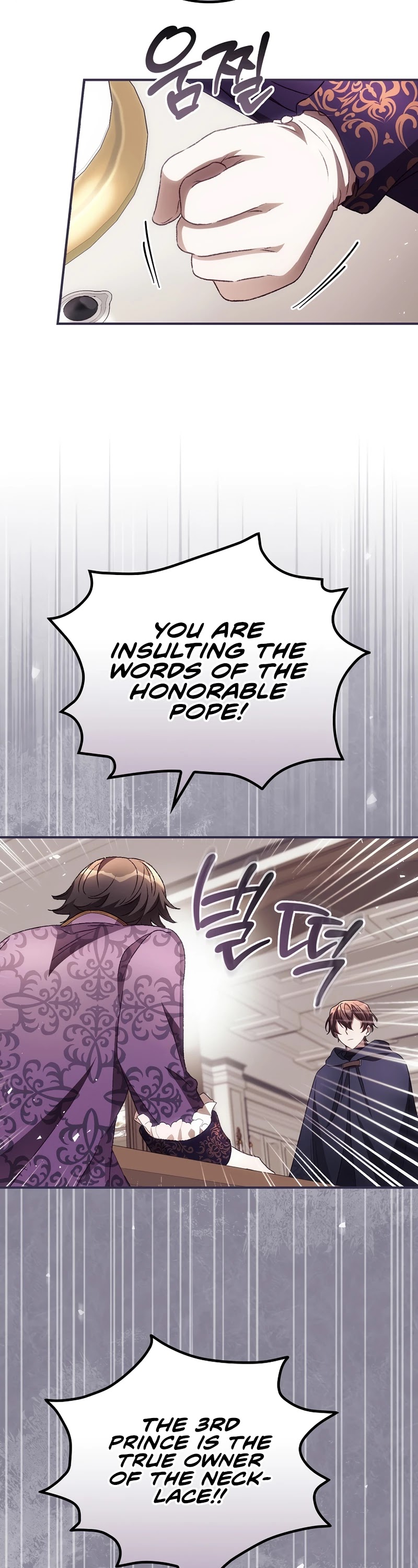 I Can See Your Death chapter 36 page 31