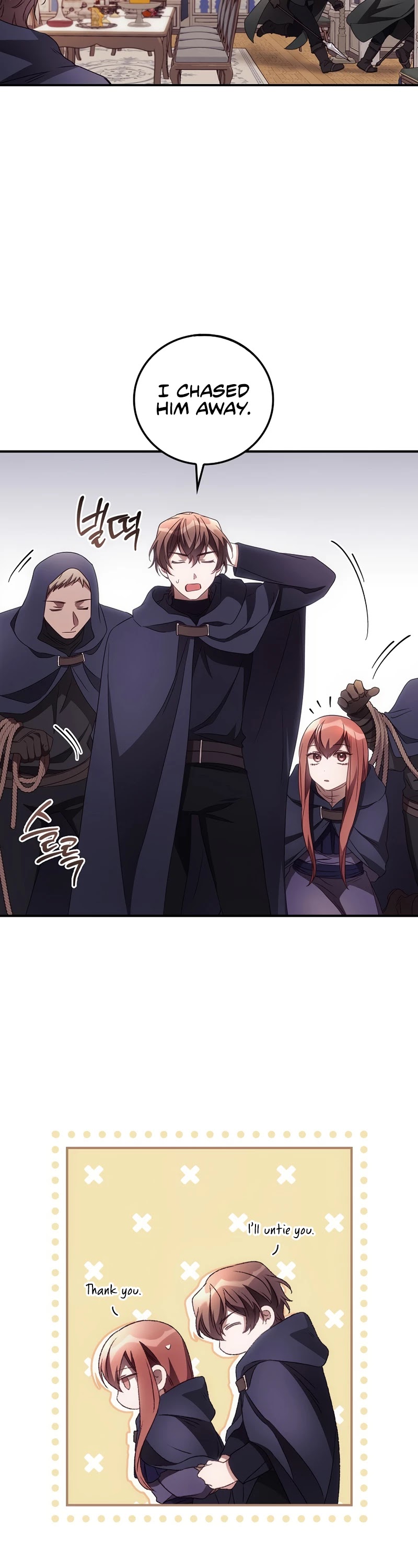 I Can See Your Death chapter 36 page 39