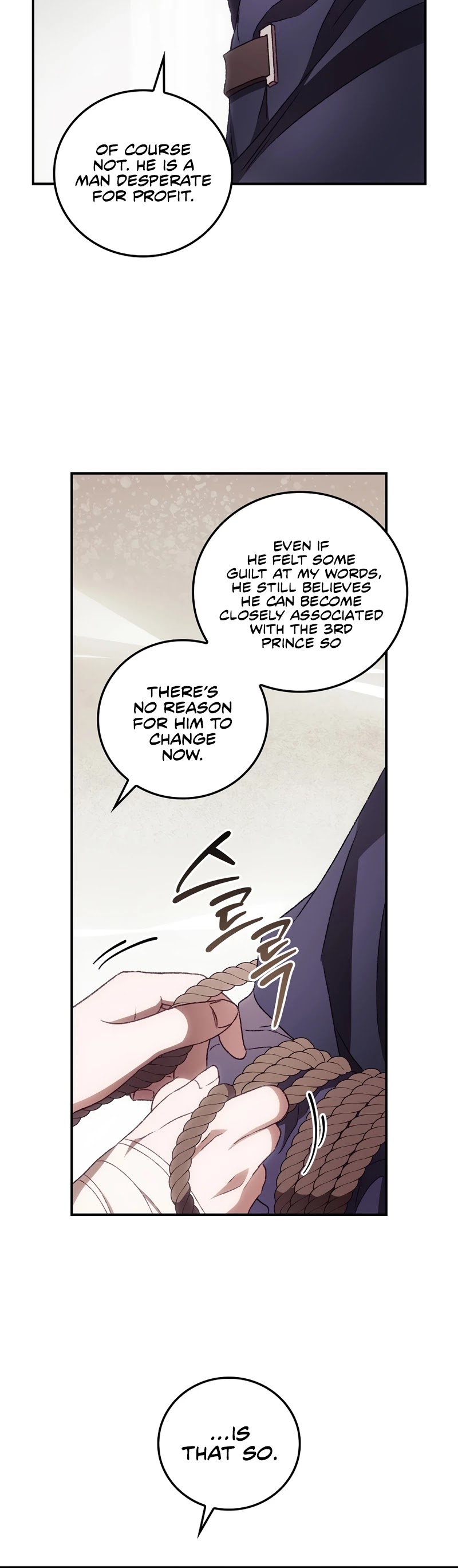 I Can See Your Death chapter 36 page 41