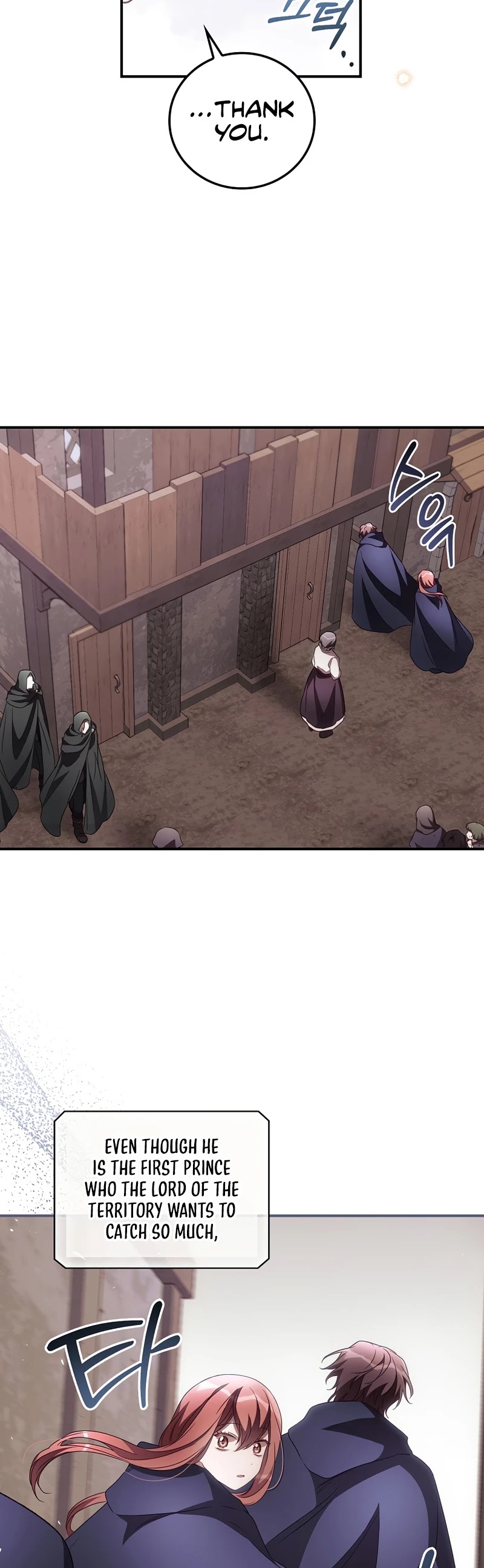 I Can See Your Death chapter 36 page 8