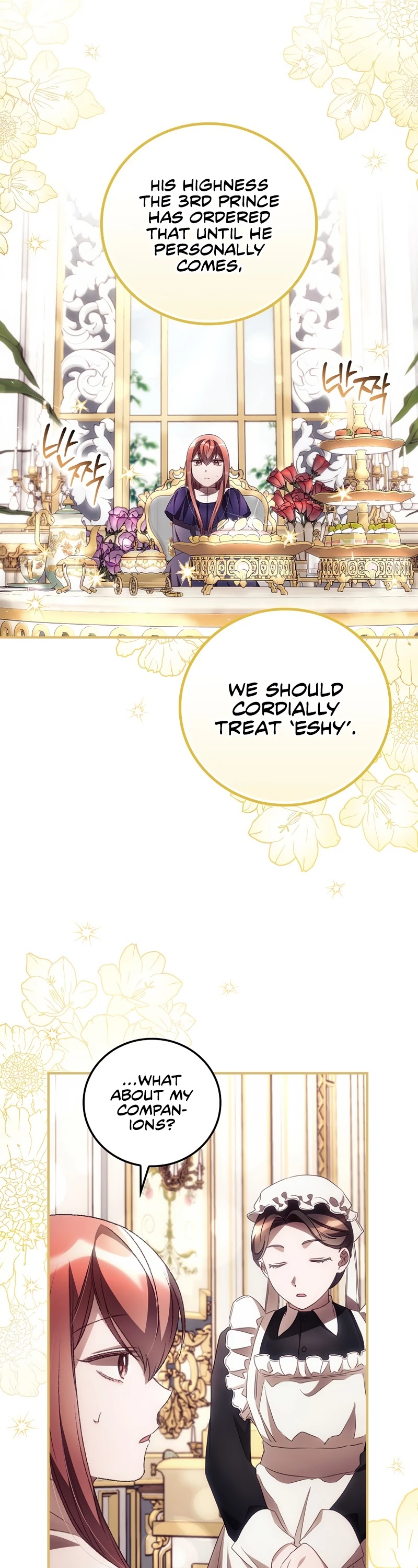 I Can See Your Death chapter 37 page 14