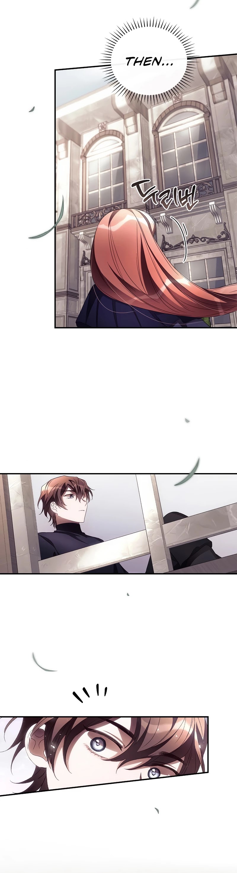 I Can See Your Death chapter 37 page 17