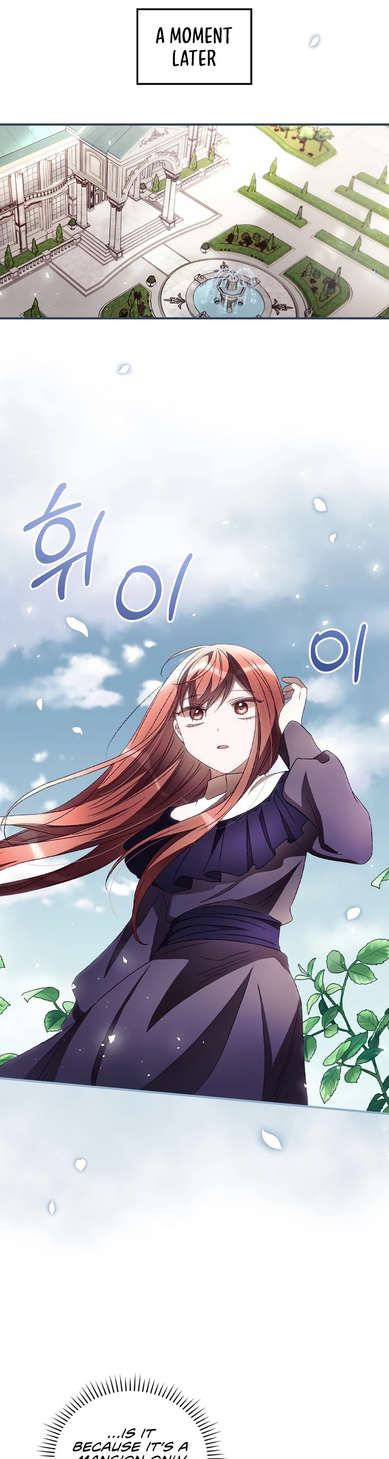 I Can See Your Death chapter 37 page 22