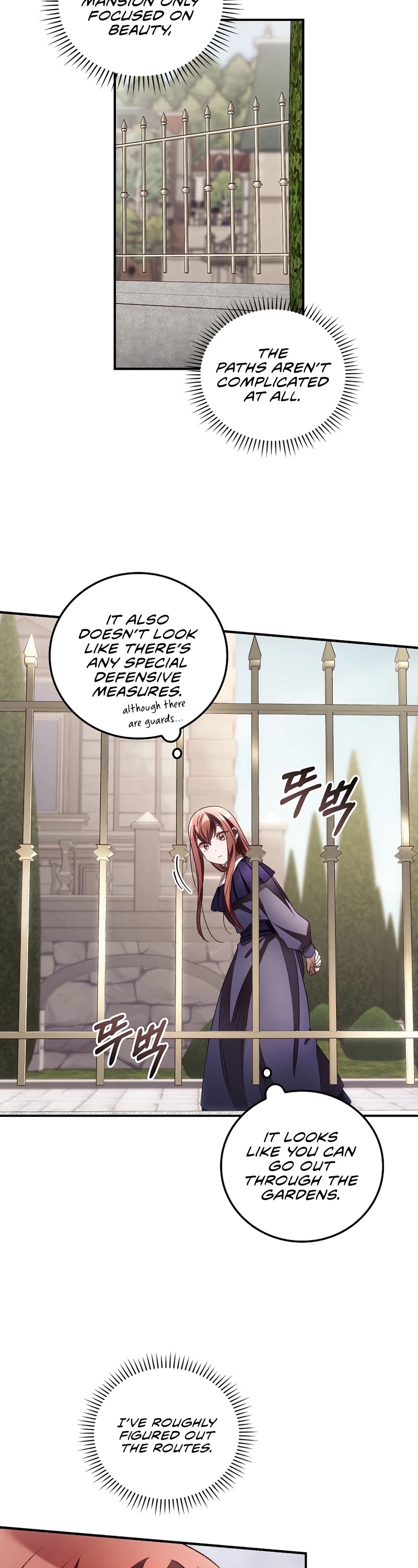 I Can See Your Death chapter 37 page 23