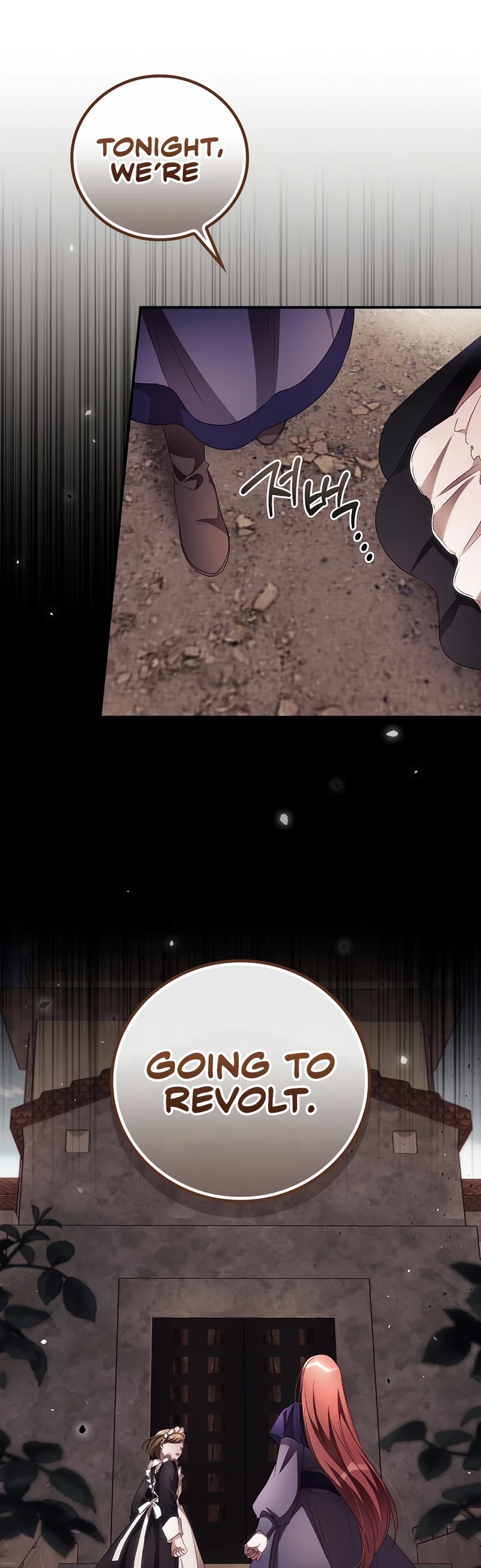 I Can See Your Death chapter 37 page 40