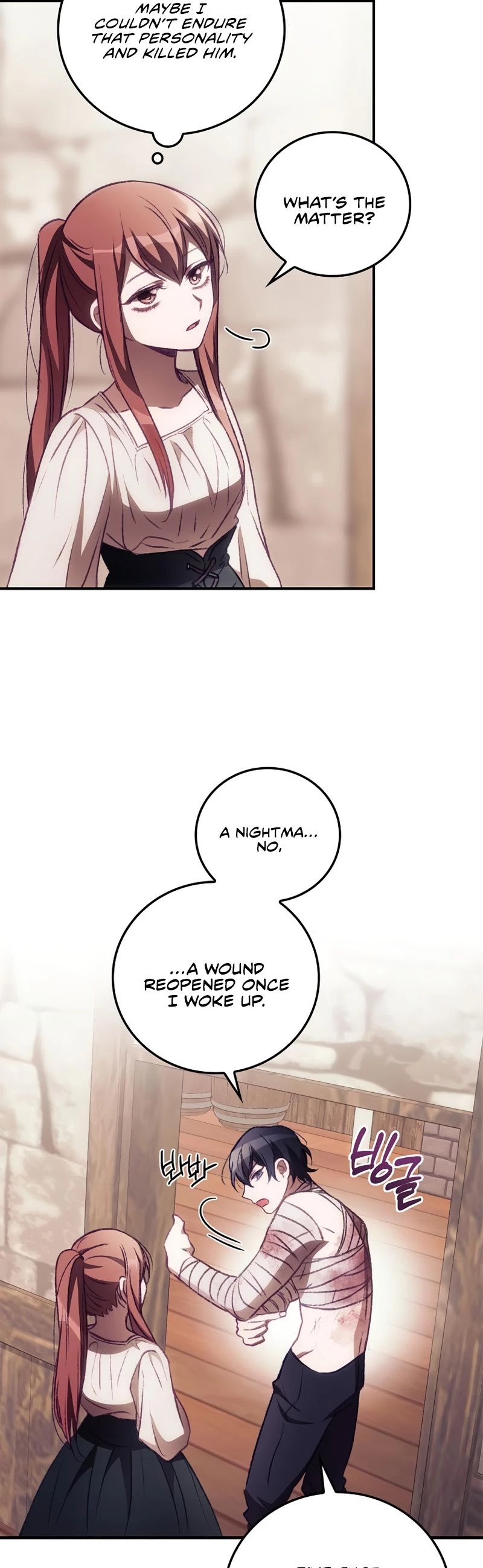 I Can See Your Death chapter 4 page 12