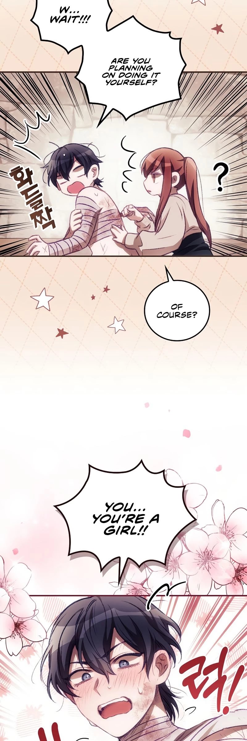 I Can See Your Death chapter 4 page 16