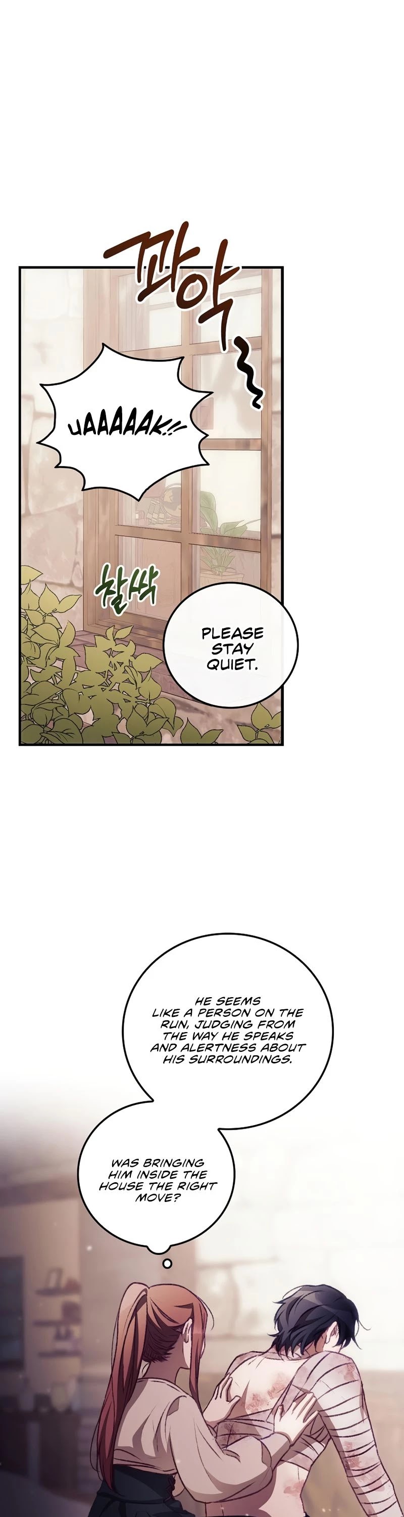 I Can See Your Death chapter 4 page 18