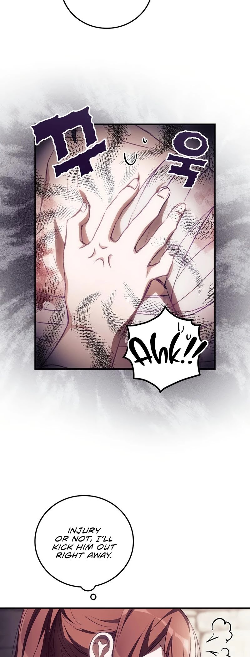 I Can See Your Death chapter 4 page 20