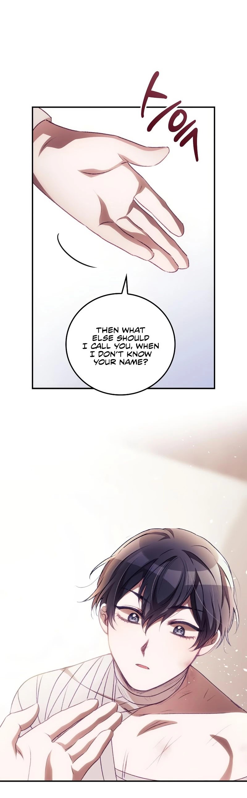 I Can See Your Death chapter 4 page 25