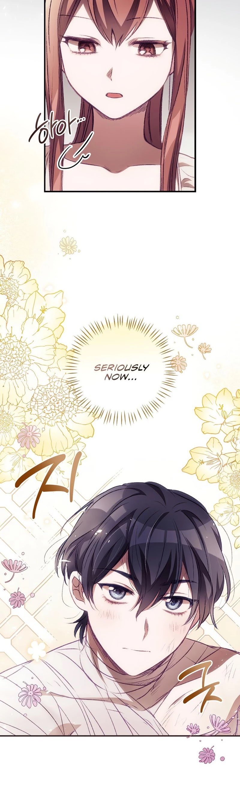 I Can See Your Death chapter 4 page 29