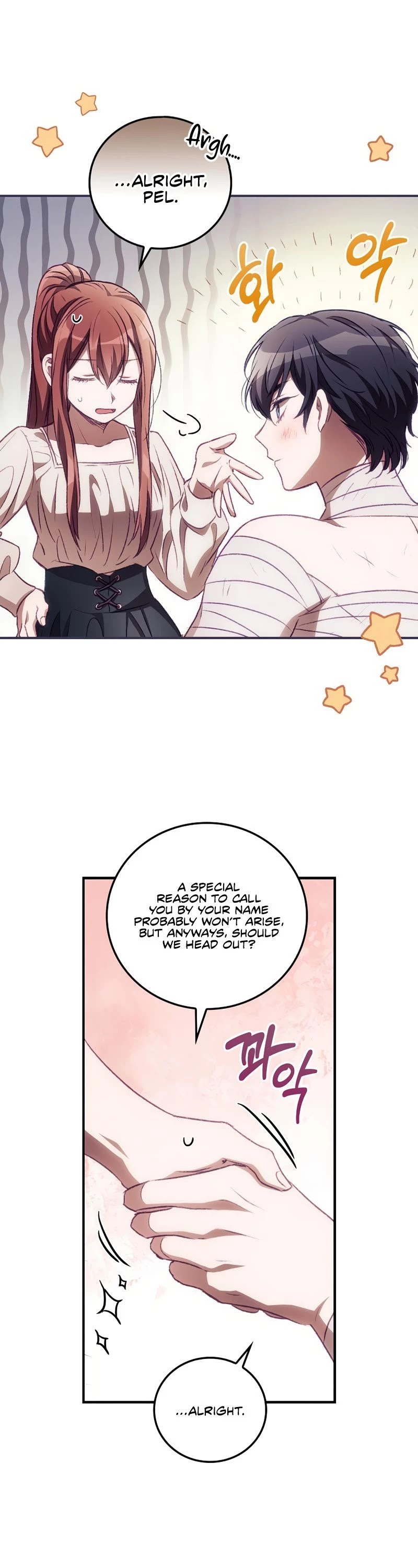 I Can See Your Death chapter 4 page 30