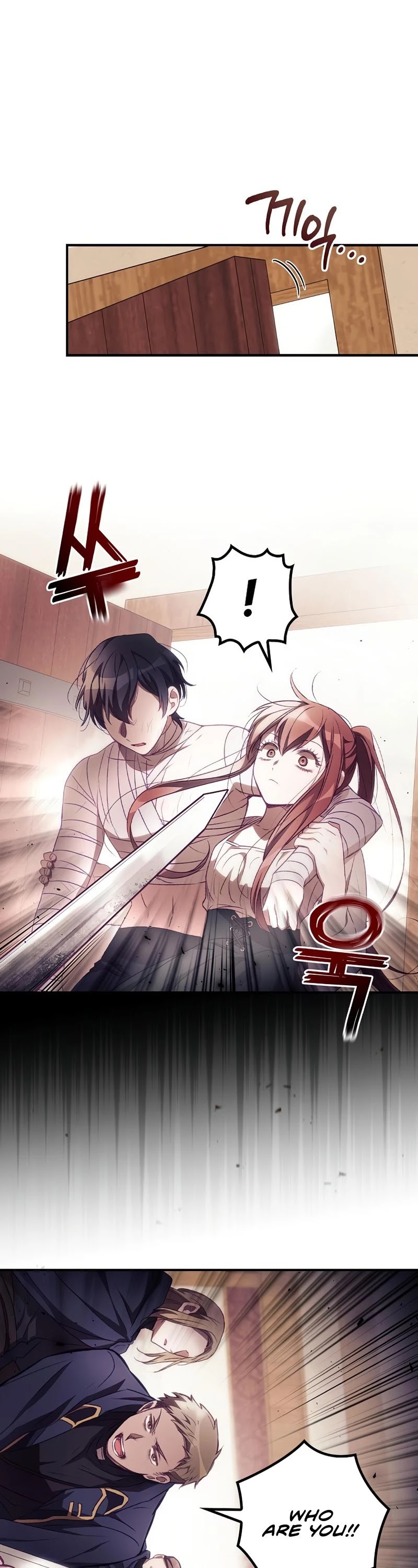 I Can See Your Death chapter 4 page 31