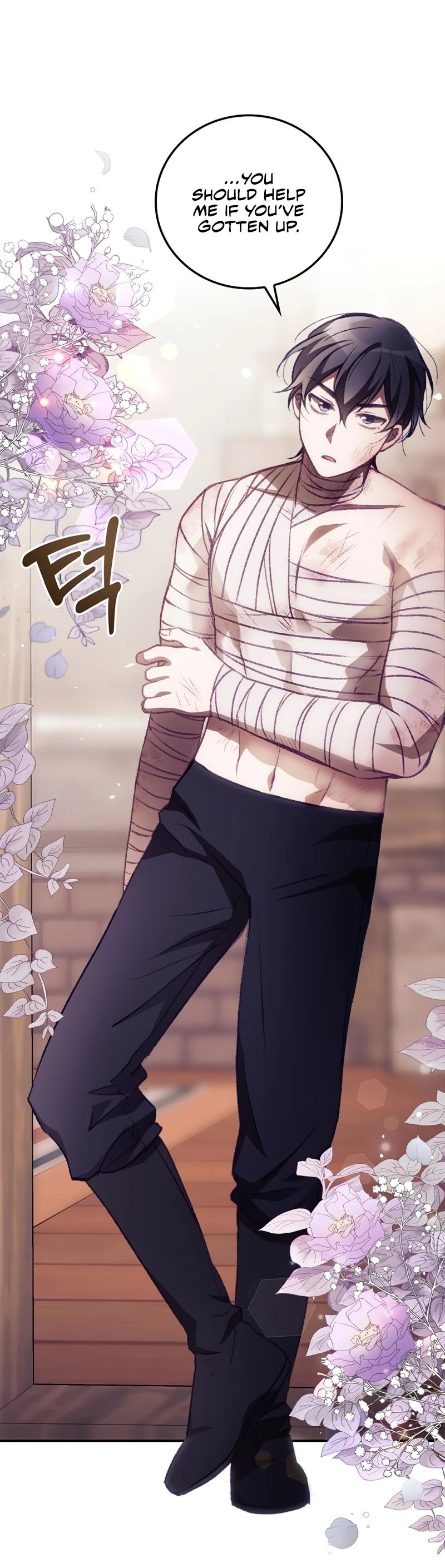 I Can See Your Death chapter 4 page 5