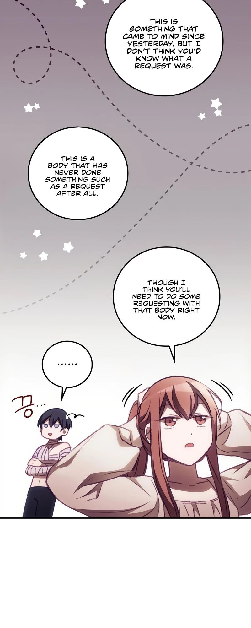 I Can See Your Death chapter 4 page 9