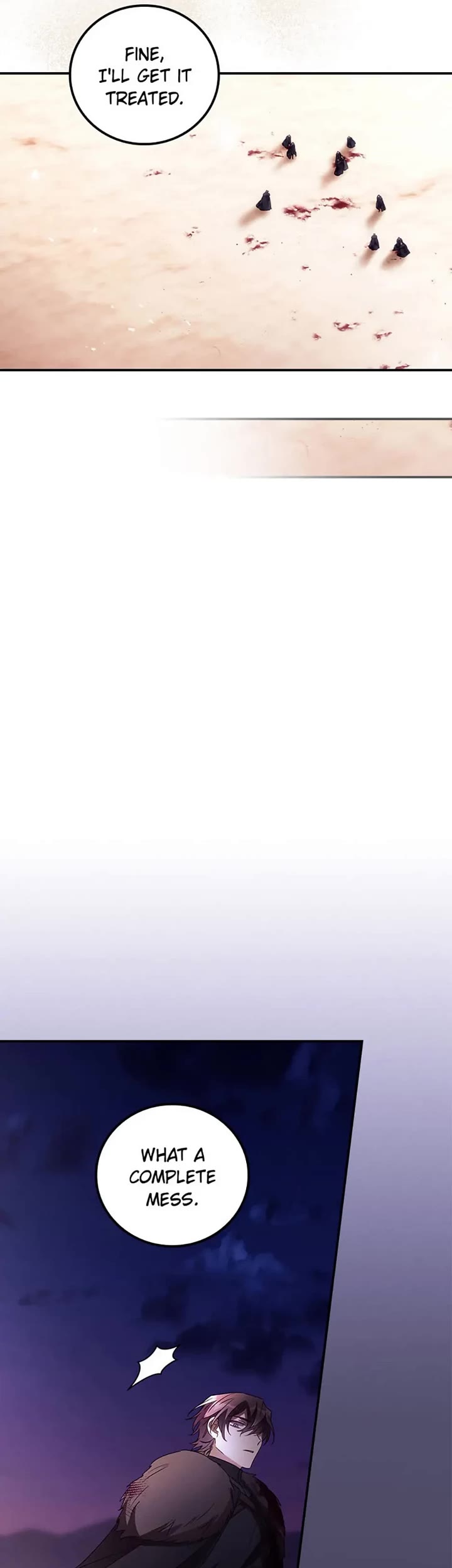 I Can See Your Death chapter 42 page 24