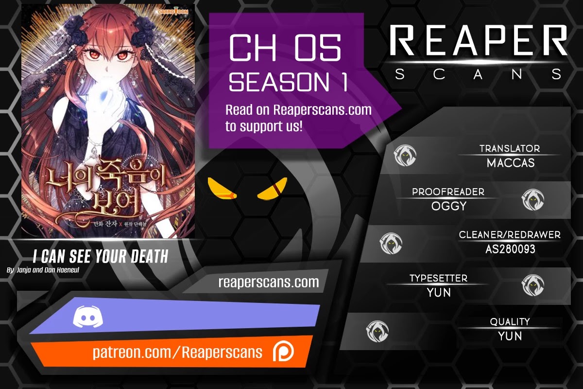 I Can See Your Death chapter 5 page 1