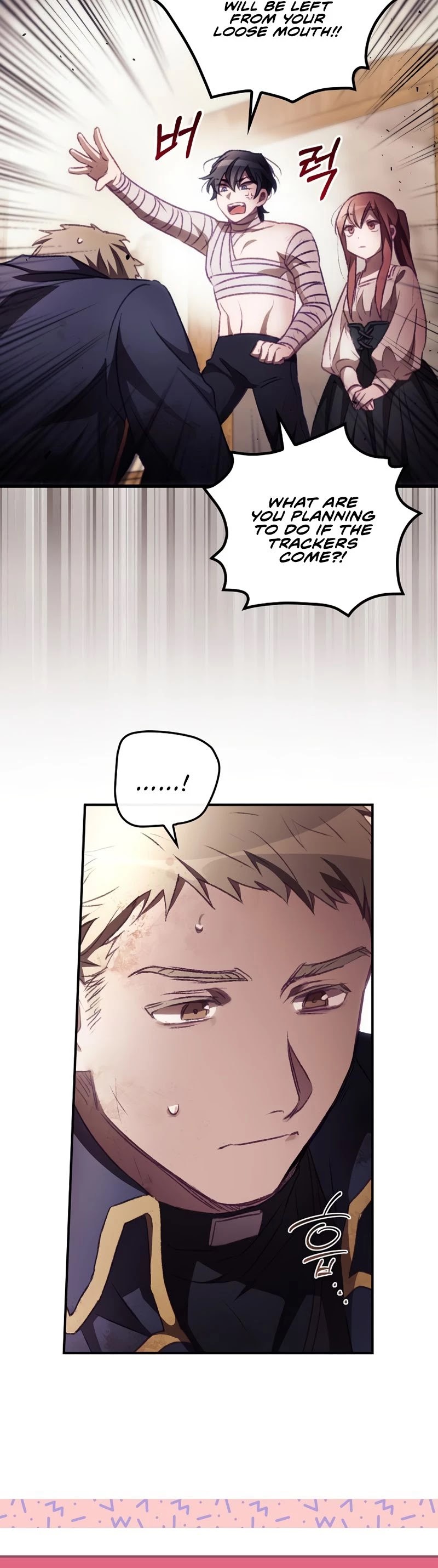 I Can See Your Death chapter 5 page 17