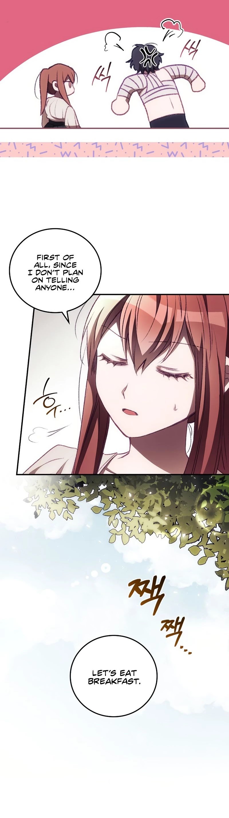 I Can See Your Death chapter 5 page 18