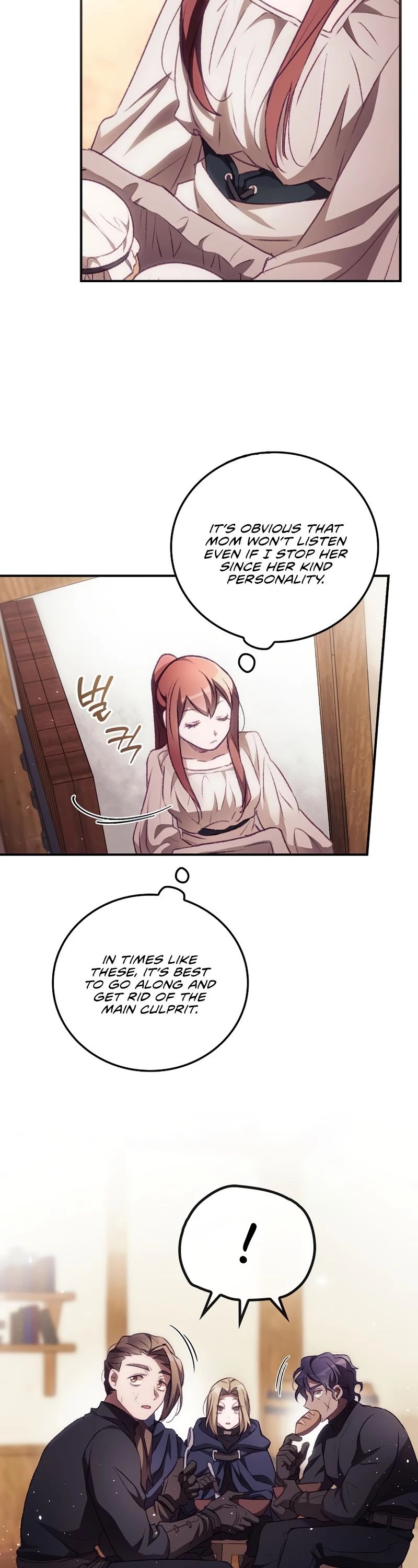 I Can See Your Death chapter 5 page 20