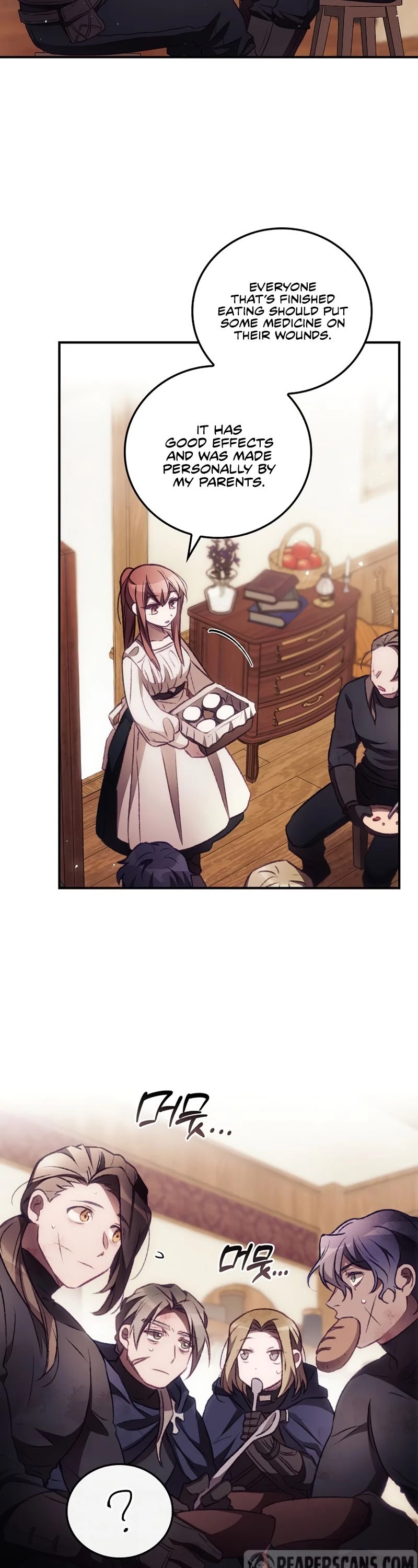 I Can See Your Death chapter 5 page 21