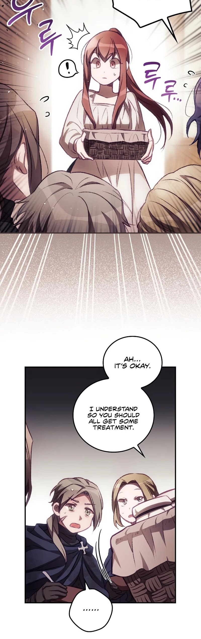 I Can See Your Death chapter 5 page 23