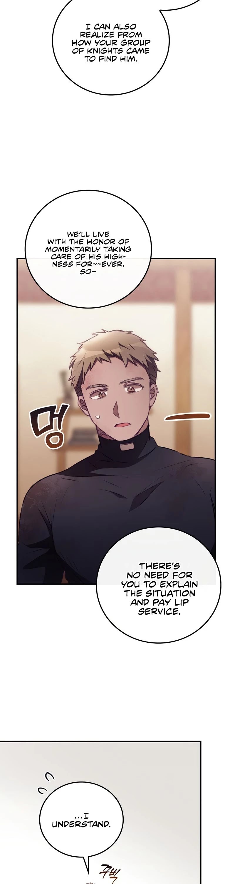 I Can See Your Death chapter 5 page 29