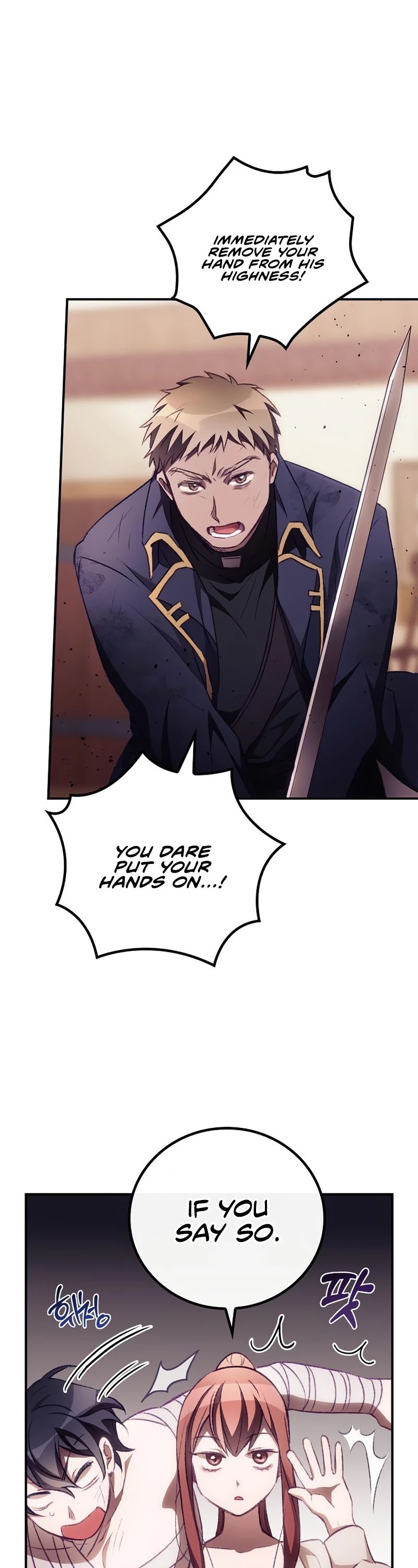 I Can See Your Death chapter 5 page 3