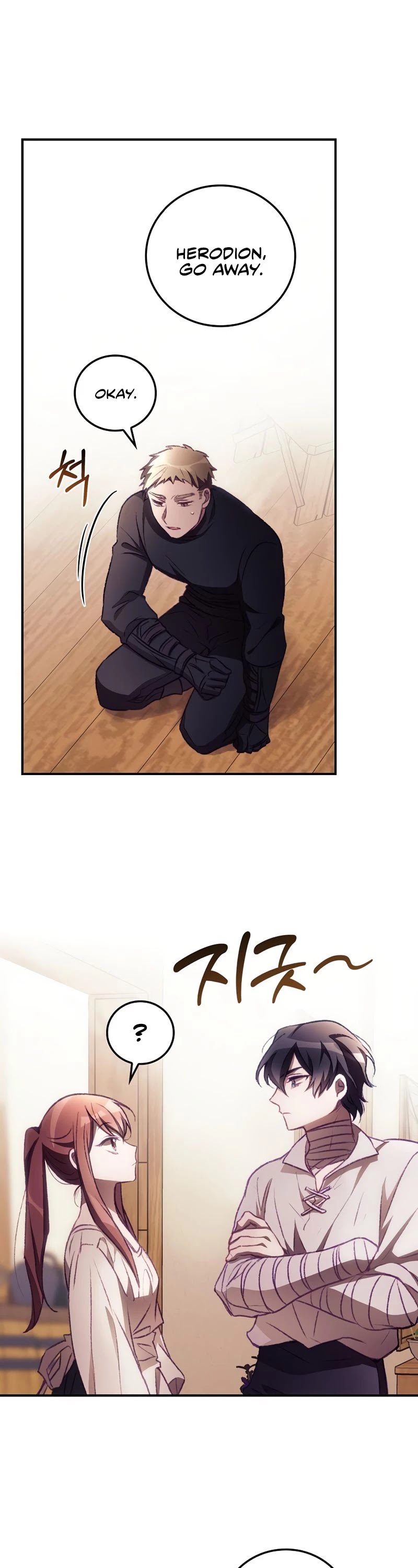 I Can See Your Death chapter 5 page 33