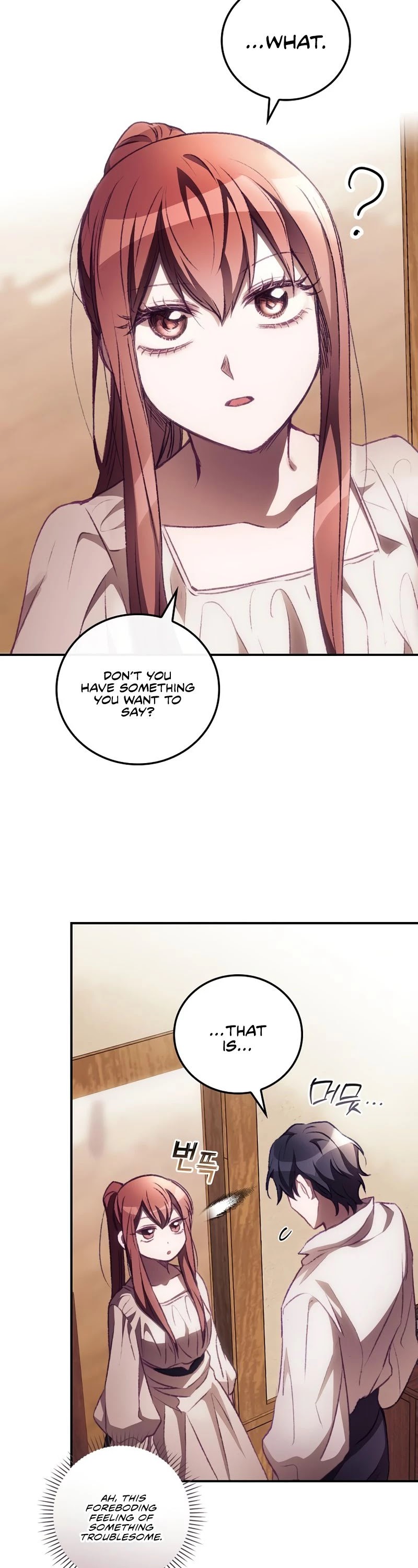 I Can See Your Death chapter 5 page 34