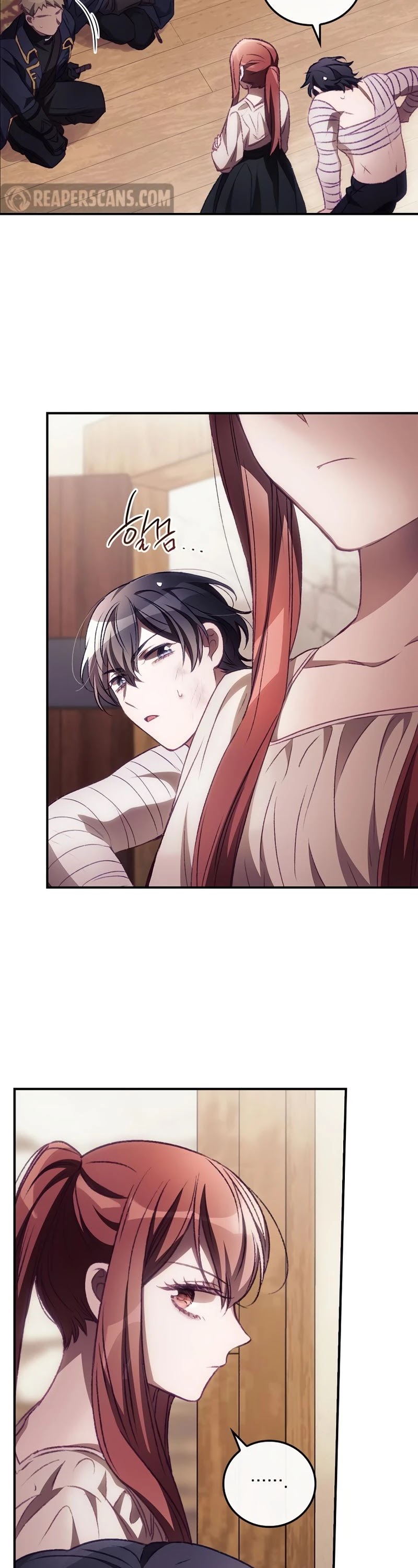 I Can See Your Death chapter 5 page 7