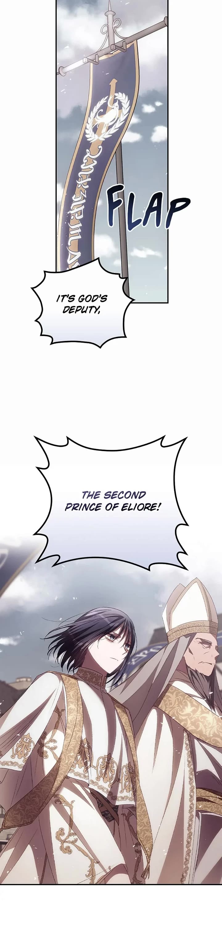 I Can See Your Death chapter 50 page 17