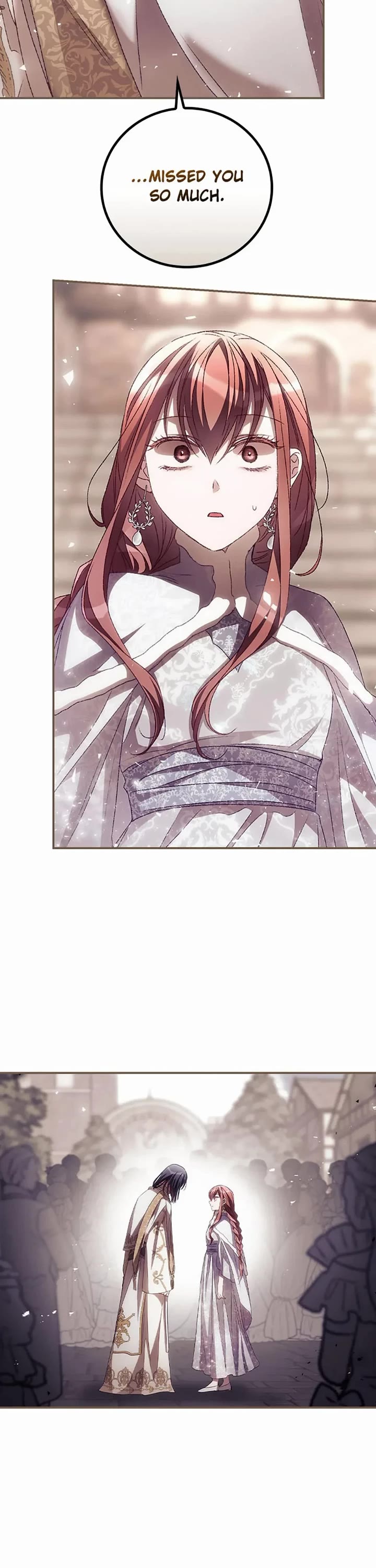 I Can See Your Death chapter 50 page 23