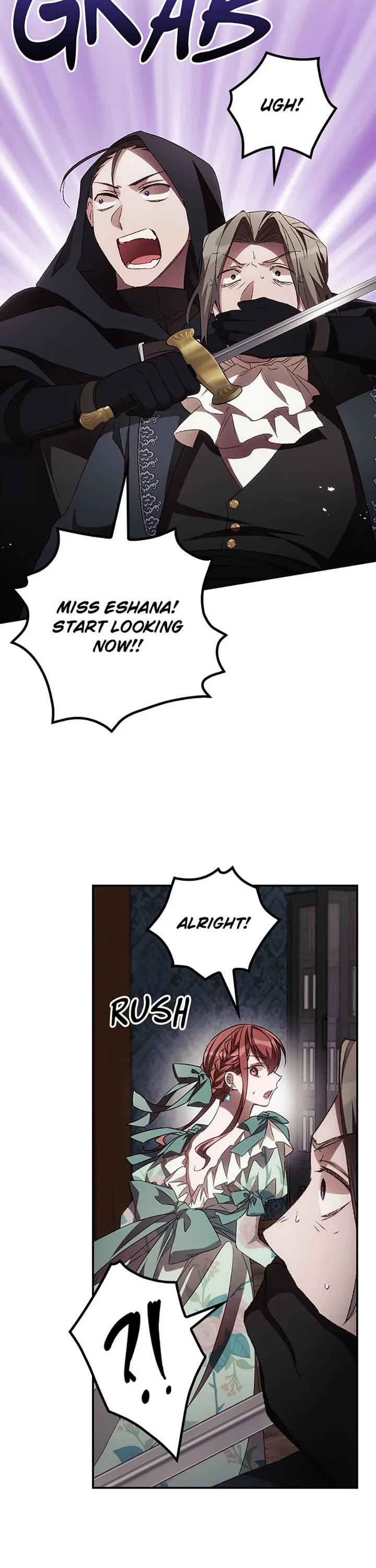 I Can See Your Death chapter 56 page 17