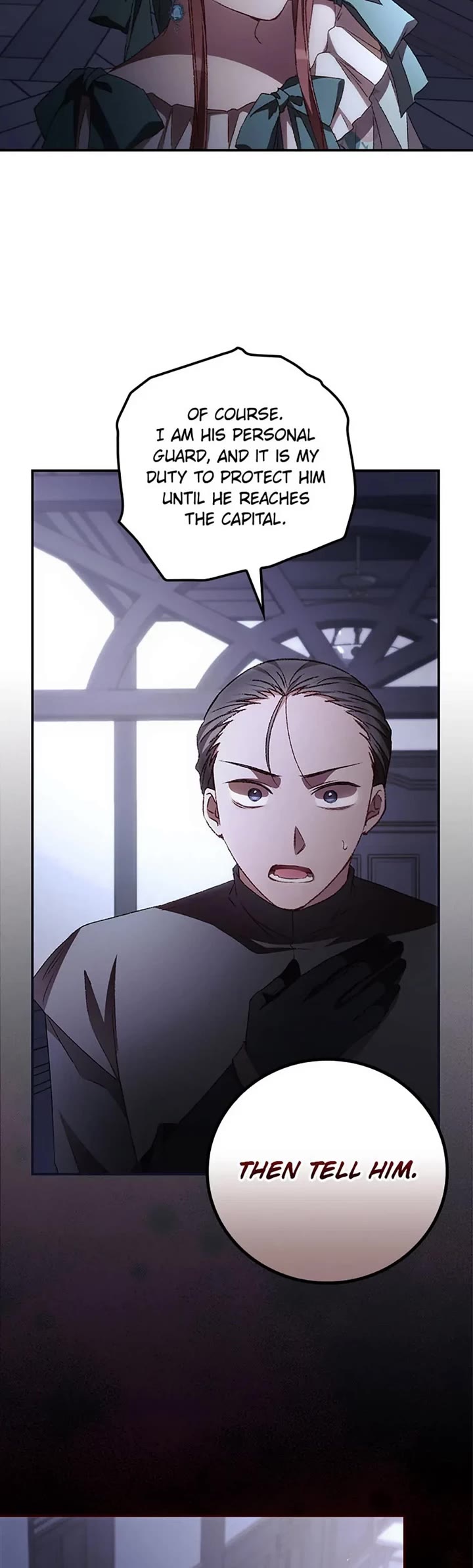 I Can See Your Death chapter 58 page 5