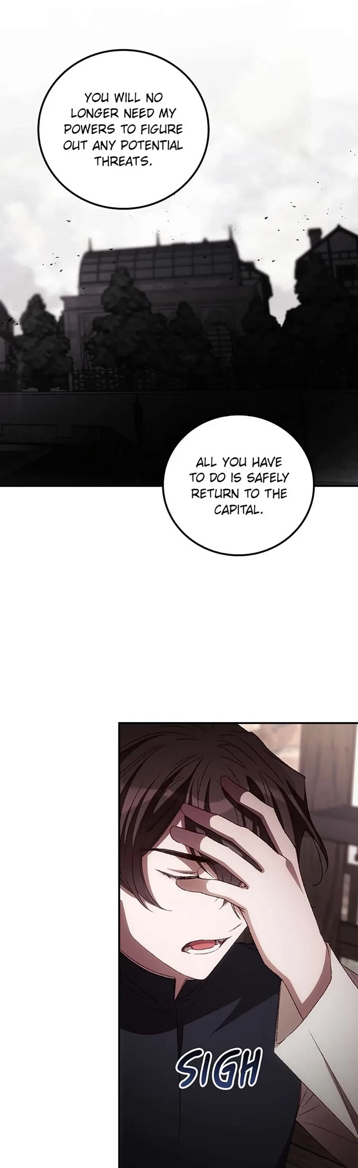 I Can See Your Death chapter 59 page 5