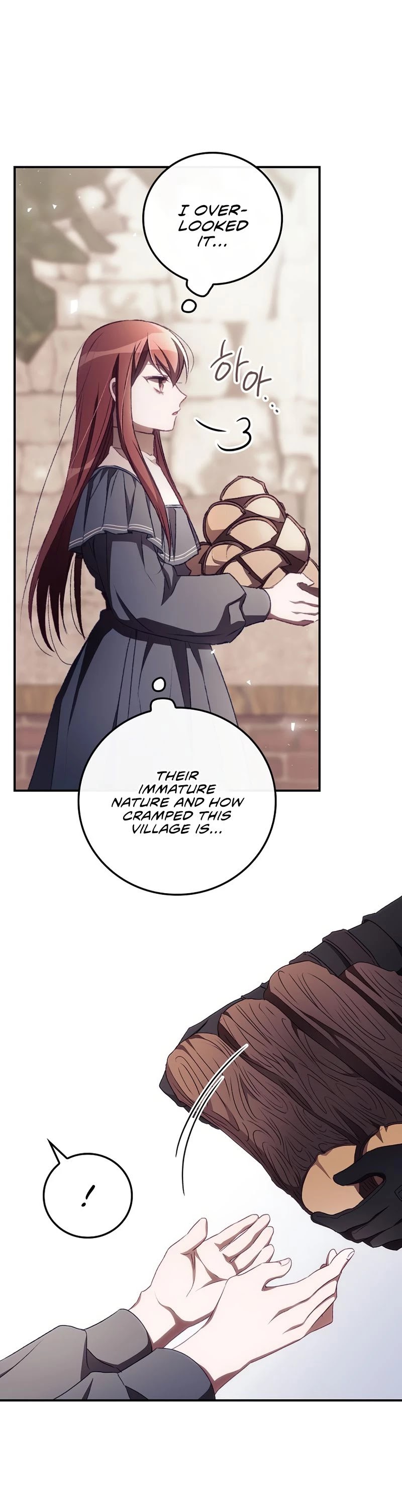 I Can See Your Death chapter 6 page 23