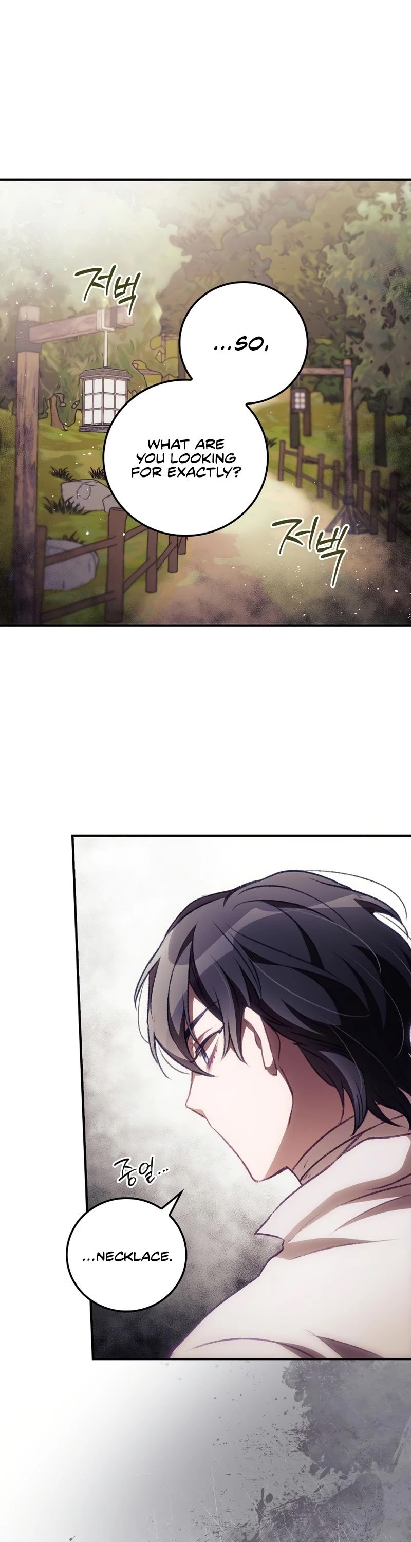 I Can See Your Death chapter 6 page 35