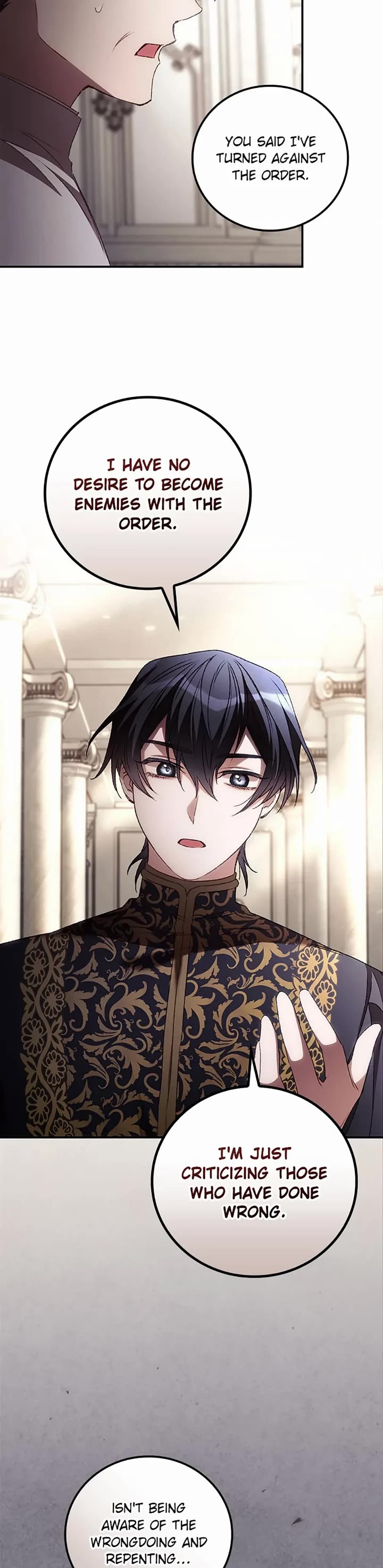 I Can See Your Death chapter 61 page 19