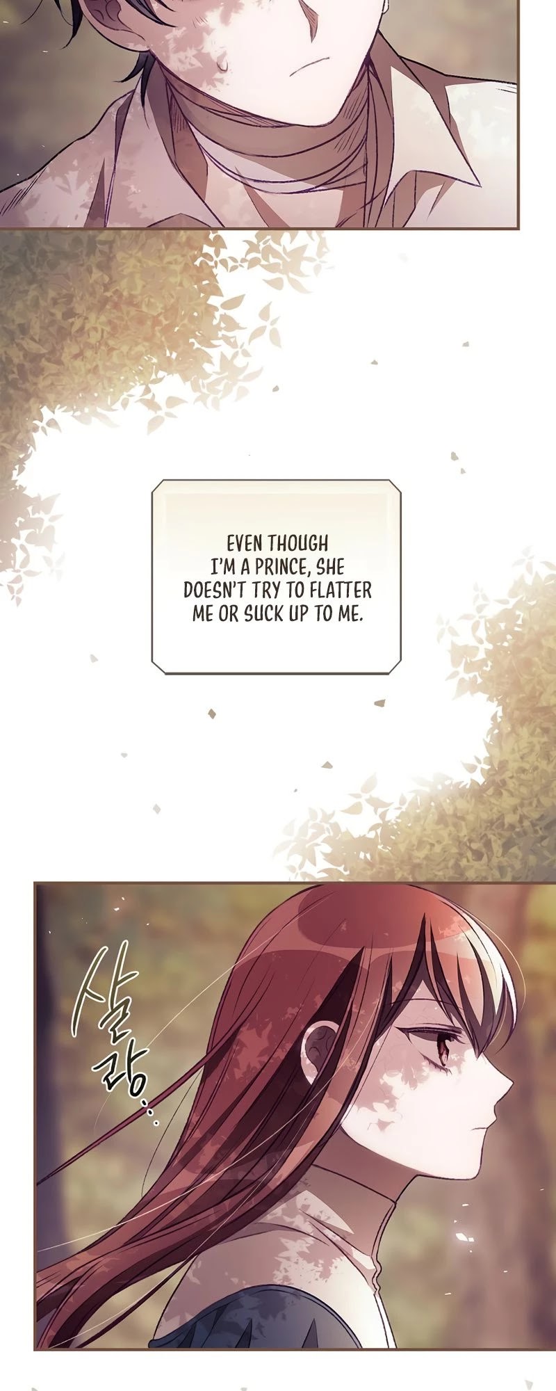 I Can See Your Death chapter 7 page 12