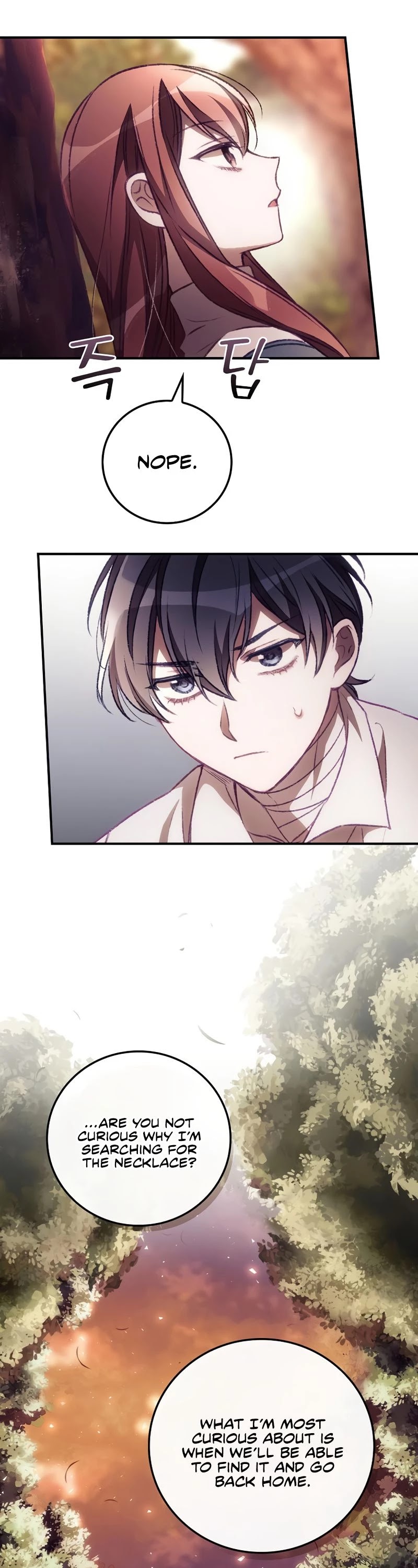 I Can See Your Death chapter 7 page 14