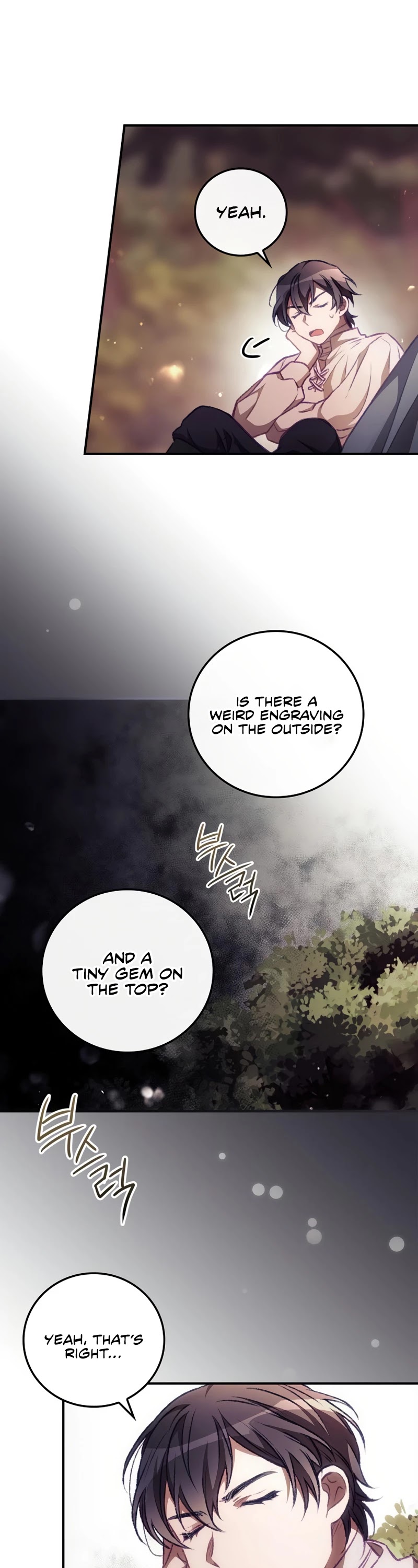 I Can See Your Death chapter 7 page 22